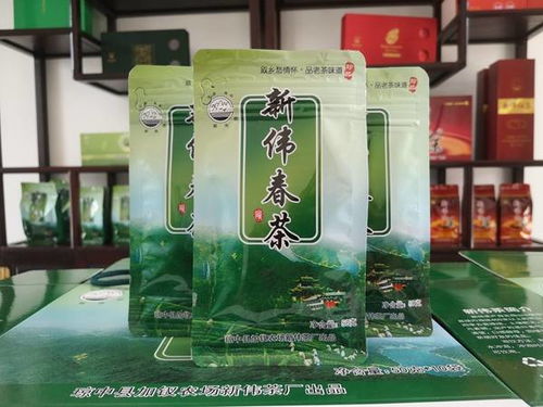 为优质农产品代言 琼中副县长王安涛8月2日助农直播