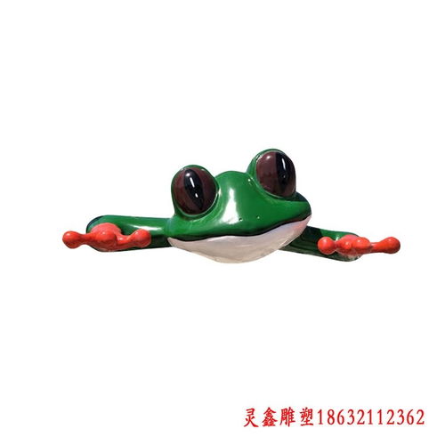 玻璃钢青蛙雕塑 武威树脂雕塑青蛙厂